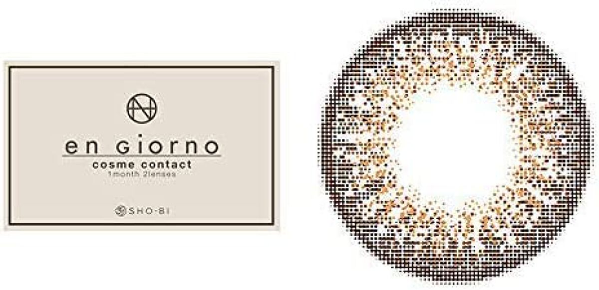 ブリックブラウン