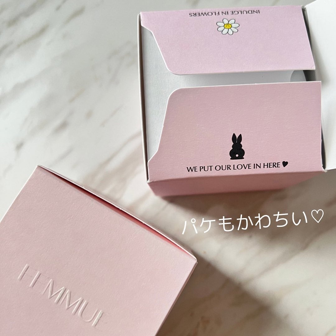 ローズウォーター スリーピングマスク/FEMMUE/フェイスクリームを使ったクチコミ(4枚目)