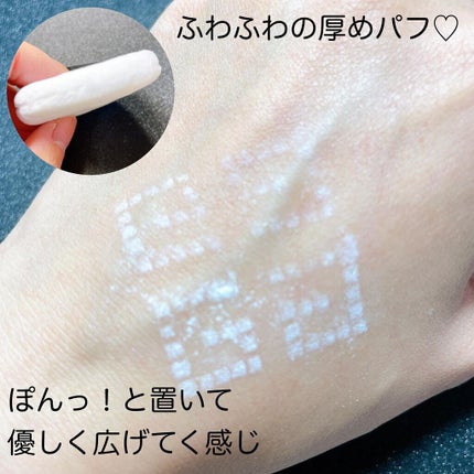 プリズム・リーブル/GIVENCHY/ルースパウダーを使ったクチコミ(4枚目)