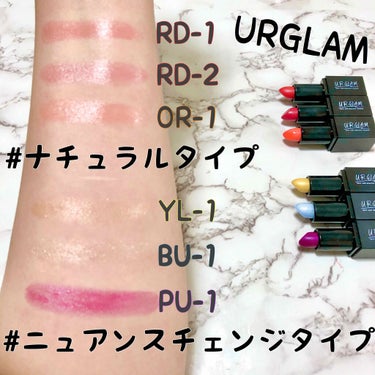 UR GLAM     MINI LIPSTICK シアーオレンジレッド〈シアー〉/U R GLAM/口紅の画像