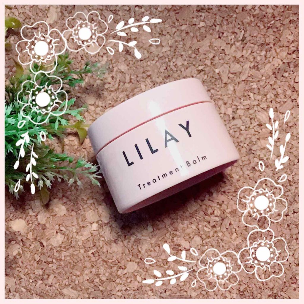 トリートメントバーム/LILAY/ヘアバームを使ったクチコミ（1枚目）