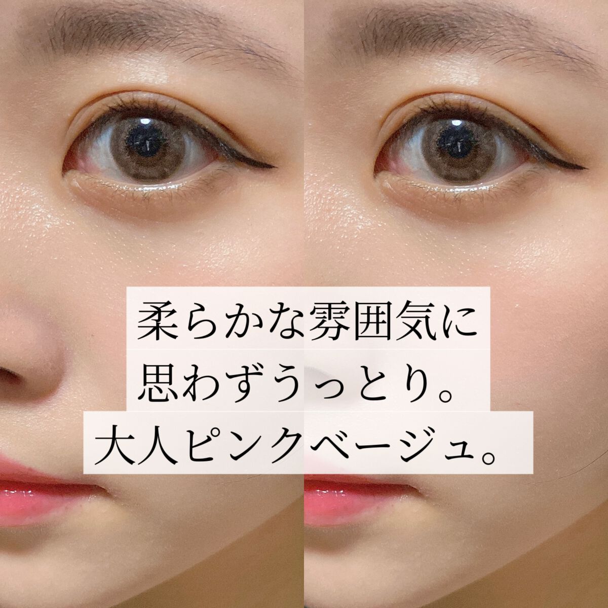 FLANMY 1day/FLANMY/ワンデー(1DAY)カラコンを使ったクチコミ(2枚目)