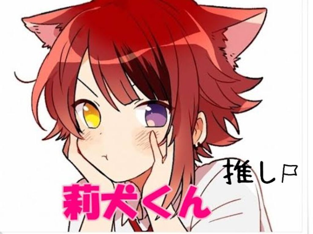 リップスティック/M・A・C/口紅を使ったクチコミ(1枚目)