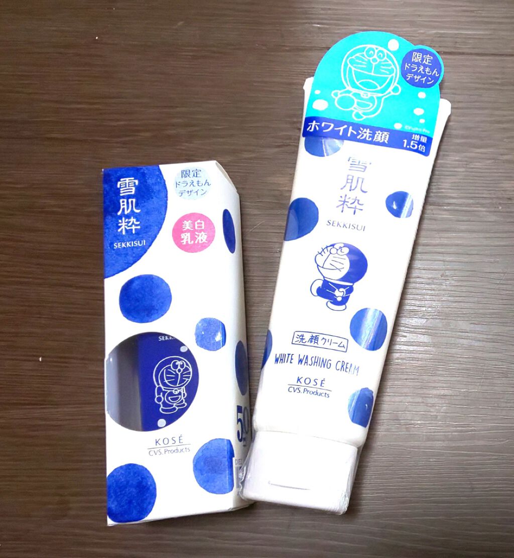 ホワイト洗顔クリーム/雪肌粋/洗顔フォームを使ったクチコミ(1枚目)