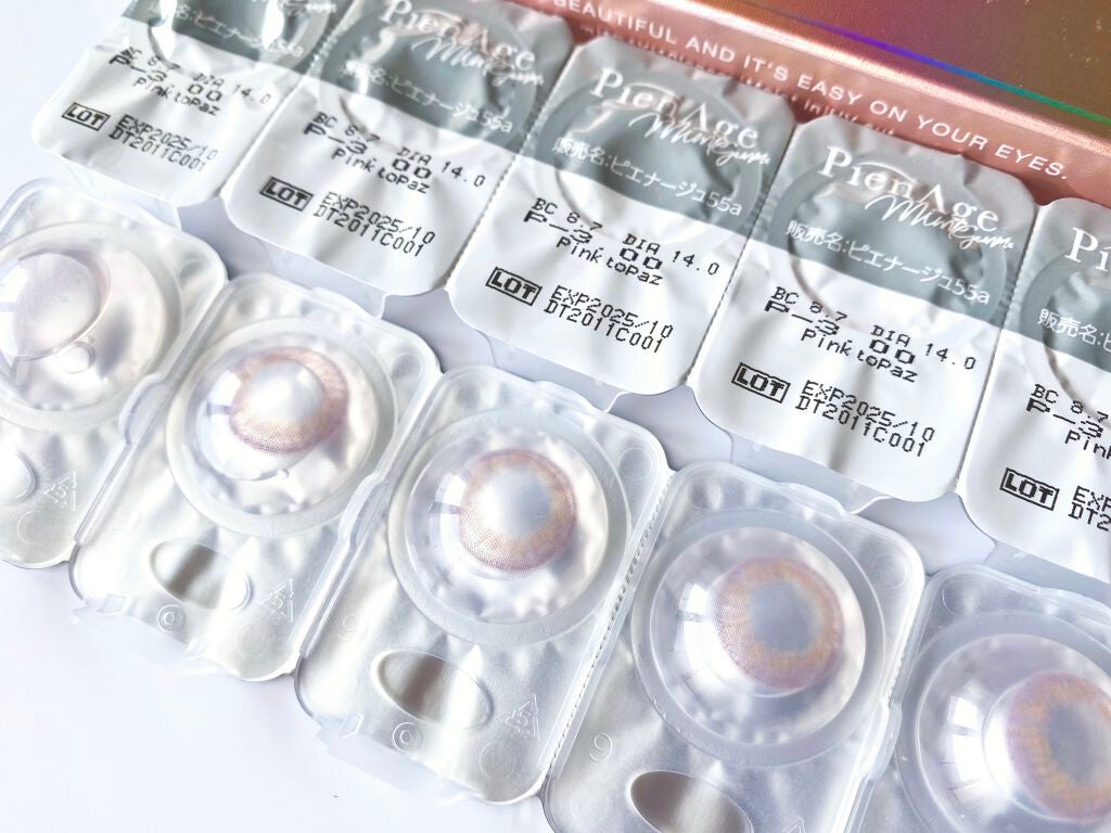 ピエナージュ ミミジェム ワンデー/PienAge/カラーコンタクトレンズを使ったクチコミ(2枚目)