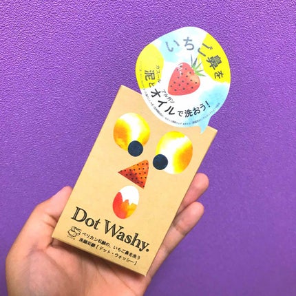 ドットウォッシー洗顔石鹸(旧)/ペリカン石鹸/洗顔石鹸を使ったクチコミ(2枚目)