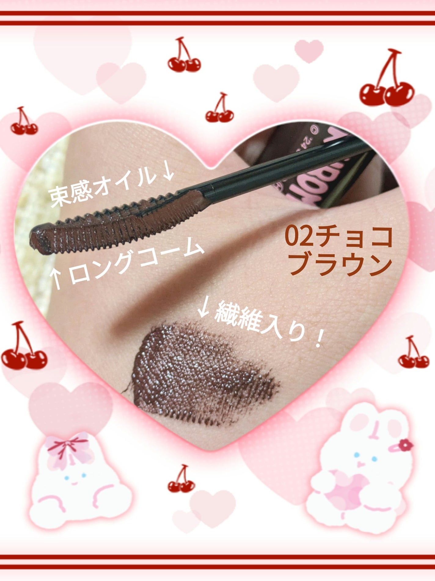 リキッドアイライナーR4/ラブ・ライナー/リキッドアイライナーを使ったクチコミ(4枚目)