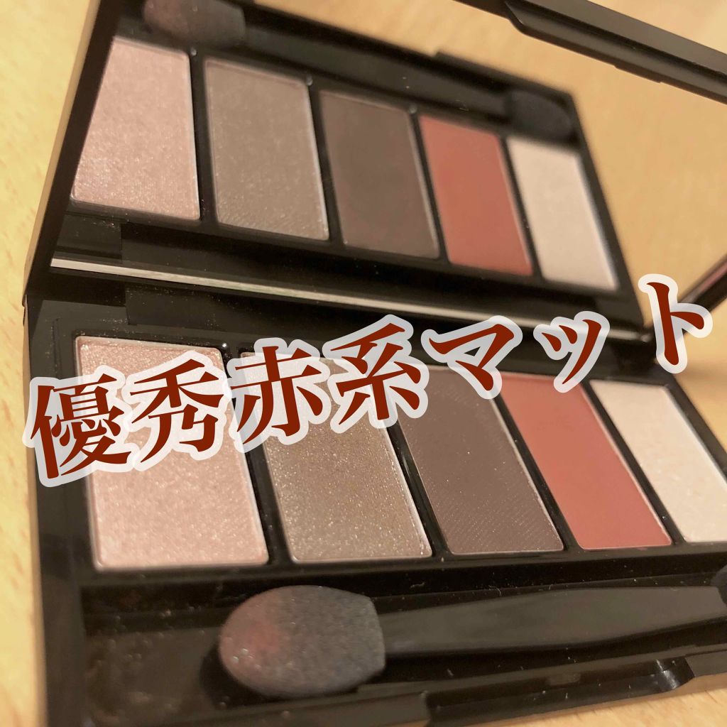 ルックアット マイアイジュエル/ETUDE/単色アイシャドウを使ったクチコミ（1枚目）