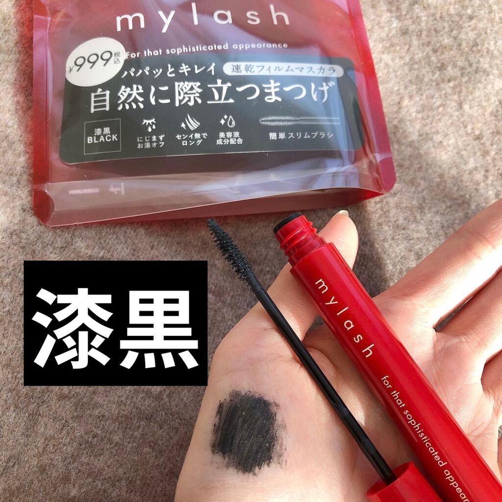 ãªãã© ãã€ã©ãã·ã¥ ã¢ããã³ã¹ã/OPERA/ãã¹ã«ã©ã䜿ã£ãã¯ãã³ãïŒ4æç®ïŒ