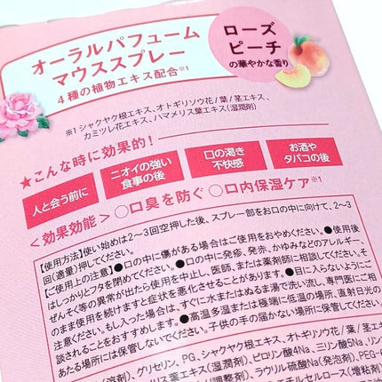 ã䜿ã£ãã¯ãã³ãïŒ2æç®ïŒ