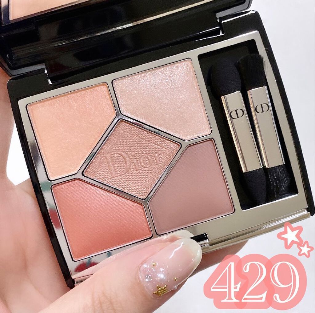 【旧】サンク クルール クチュール/Dior/アイシャドウパレットを使ったクチコミ(1枚目)