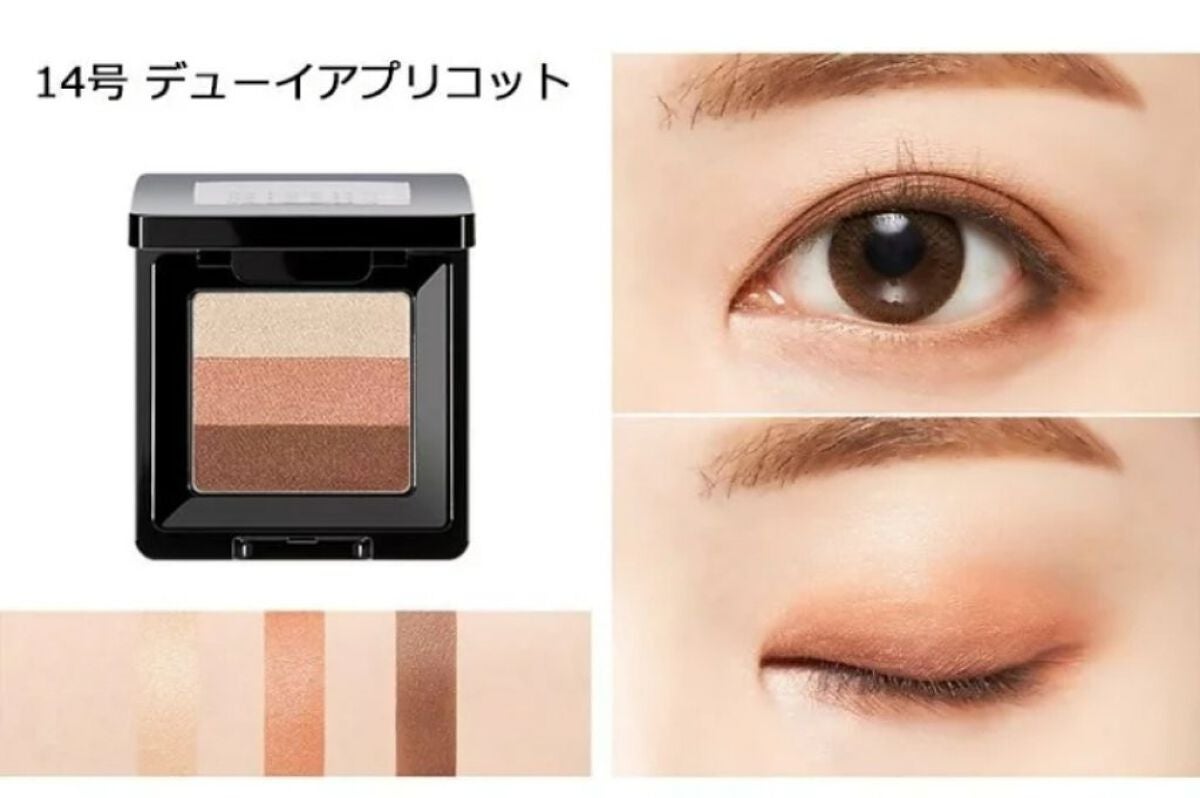 ××yukie×× on LIPS 「🫧MISSHA🫧アイシャドウカラーバリエーション豊富でプチプラ..」(10枚目)