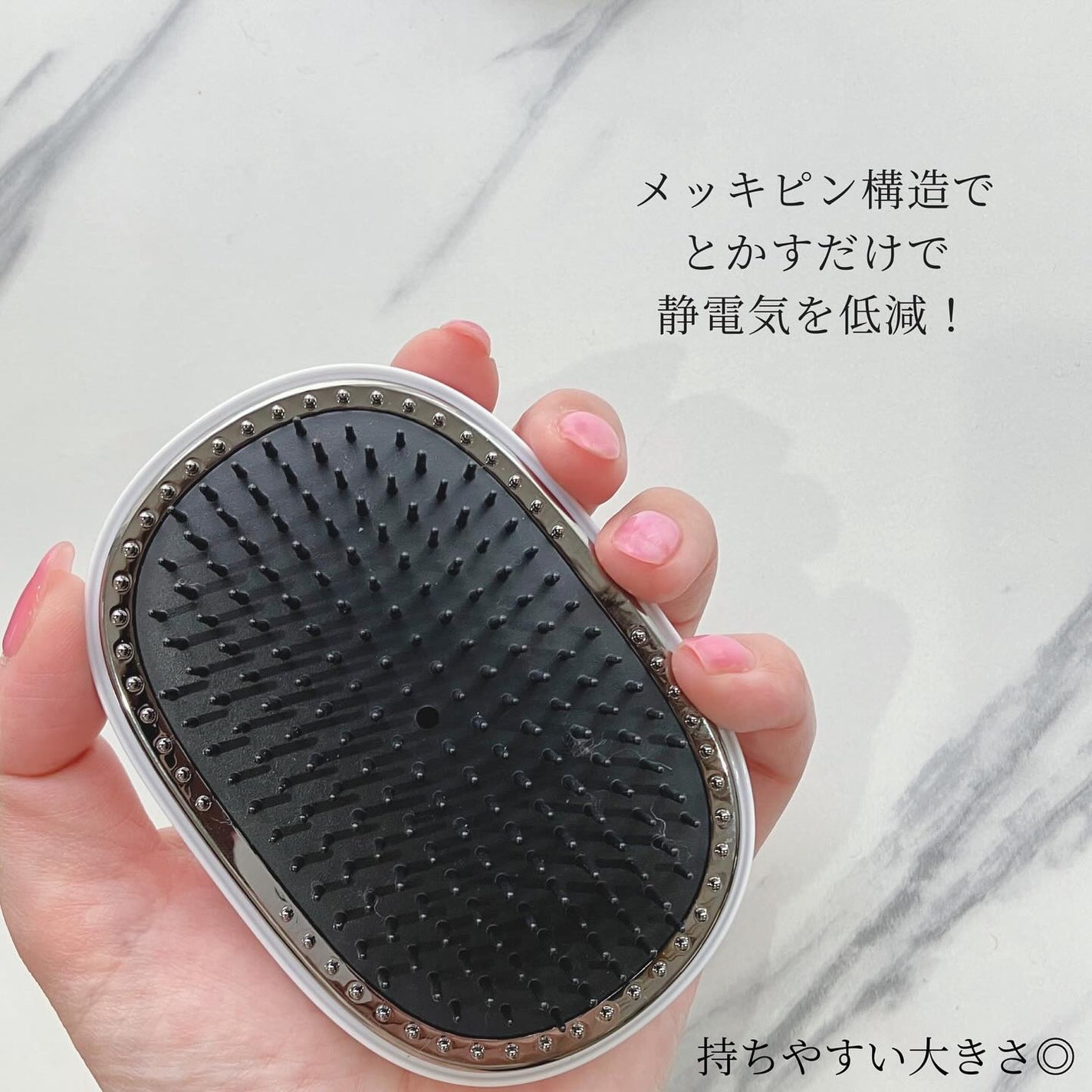 スタイリッシュ ベースアップブラシ(MHB-3070)/mod's hair/ヘアブラシを使ったクチコミ(3枚目)