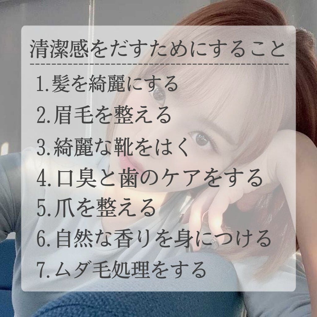 重曹つるつるハミガキ/歯磨撫子/歯磨き粉を使ったクチコミ(2枚目)