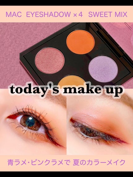 スキルレスライナー/LUMIURGLAS/リキッドアイライナーを使ったクチコミ(1枚目)