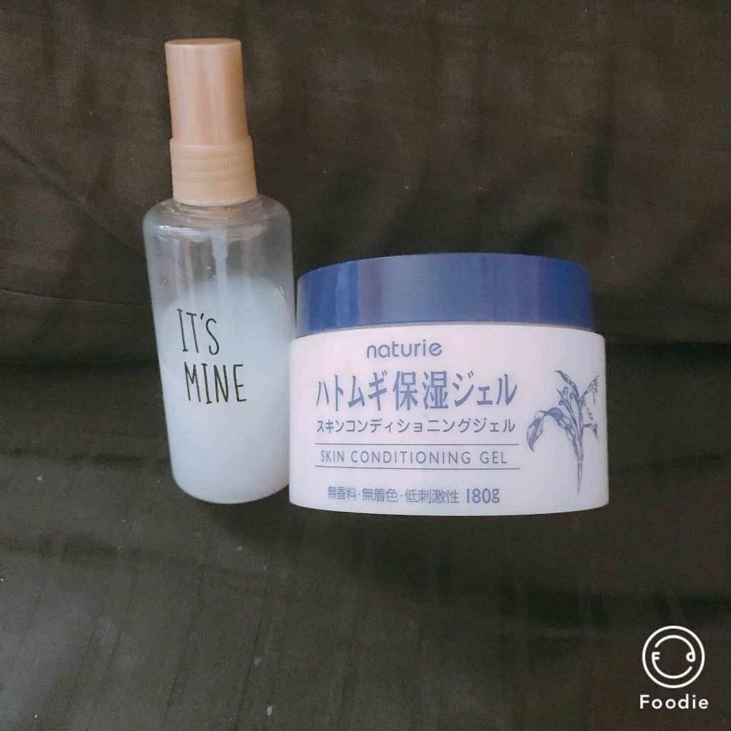 ハトムギ保湿ジェル(ナチュリエ スキンコンディショニングジェル)/ナチュリエ/美容液を使ったクチコミ（1枚目）