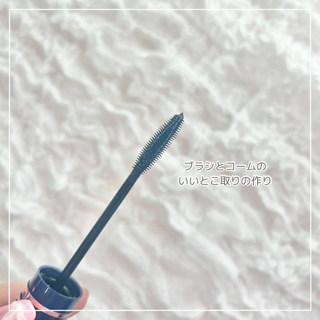 ã¹ã«ã€ã〠ã³ã¹ããã¯ãã©ã¹ã/MAYBELLINE NEW YORK/ãã¹ã«ã©ã䜿ã£ãã¯ãã³ãïŒ4æç®ïŒ