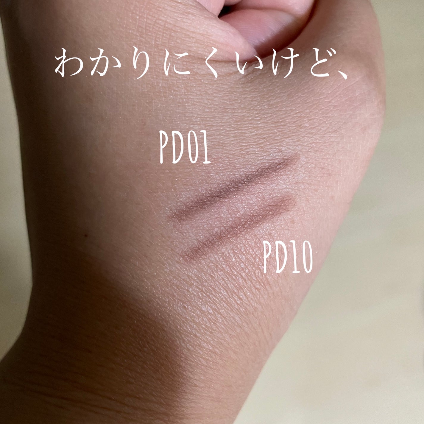 パウダー&ペンシル アイブロウEX/excel/アイブロウペンシルを使ったクチコミ(2枚目)