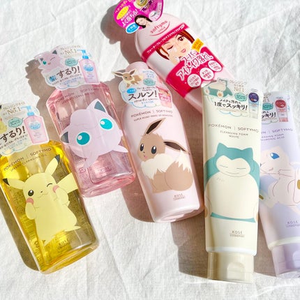 ソフティモ スピーディ クレンジングオイル/ソフティモ/オイルクレンジングを使ったクチコミ(8枚目)