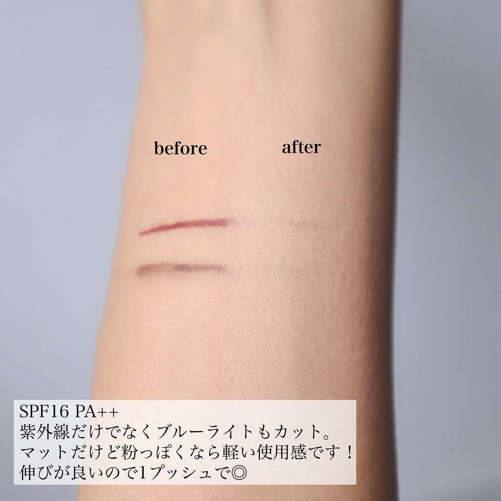 ネオファンデーション/LANEIGE/リキッドファンデーションを使ったクチコミ(5枚目)