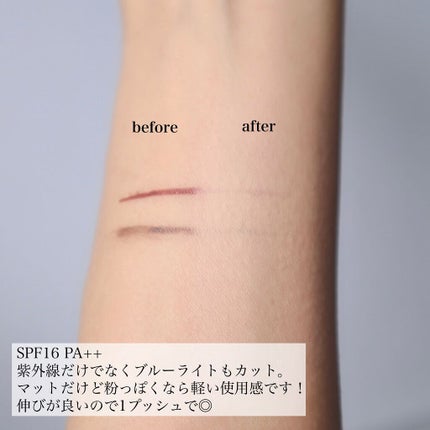 ネオファンデーション/LANEIGE/リキッドファンデーションを使ったクチコミ(5枚目)