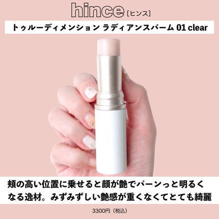 リアルクローズシャドウ/excel/アイシャドウパレットを使ったクチコミ(8枚目)