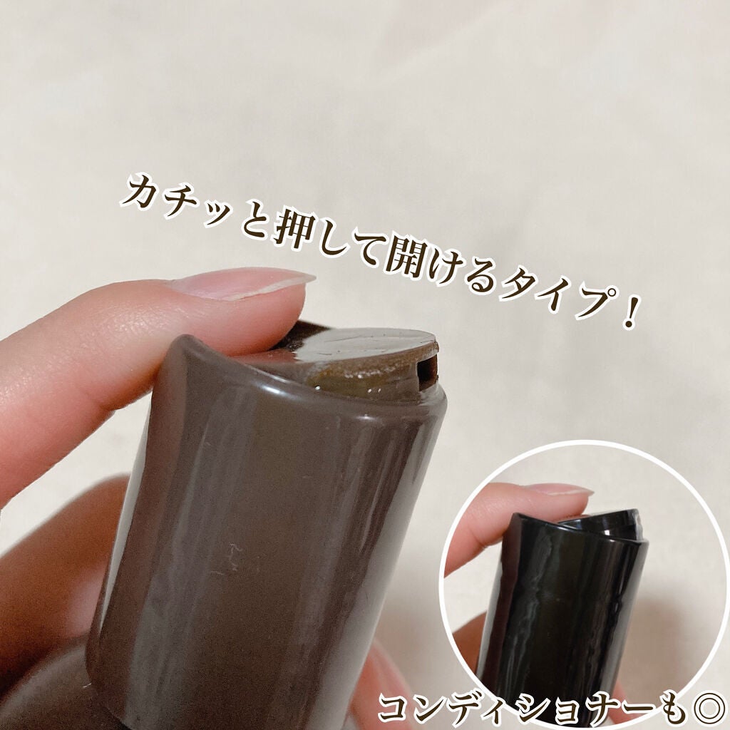 C&Nコンディショナー N/john masters organics/コンディショナー単品を使ったクチコミ(4枚目)