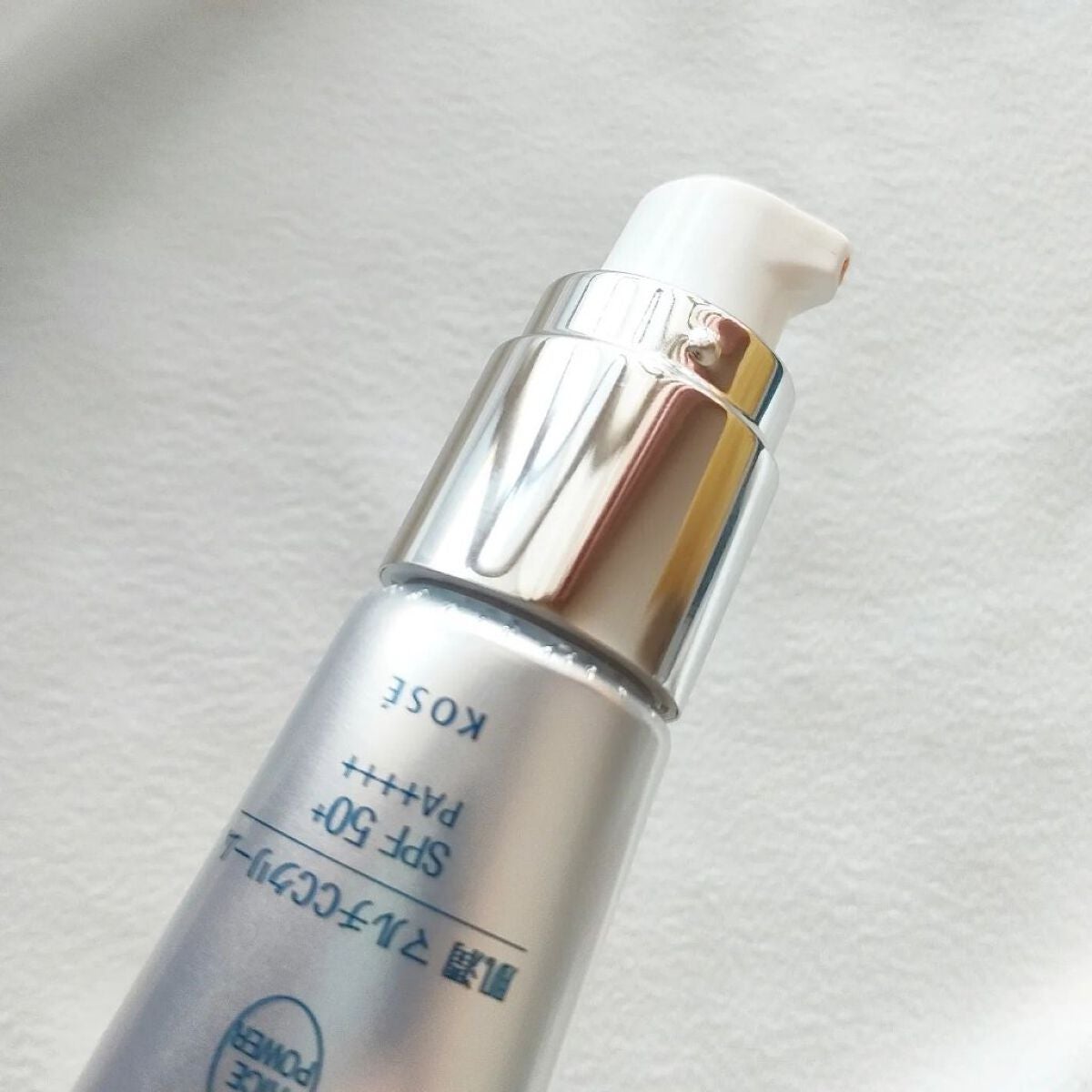 肌潤 マルチCCクリーム/米肌/CCクリームを使ったクチコミ(2枚目)