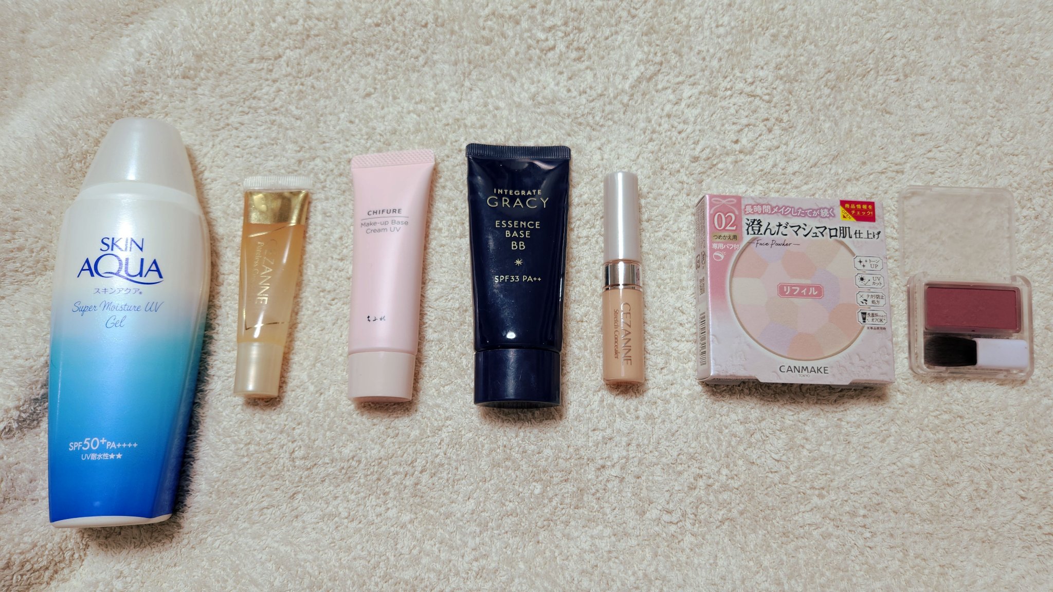 マシュマロフィニッシュパウダー　～Abloom～/キャンメイク/プレストパウダーを使ったクチコミ（1枚目）