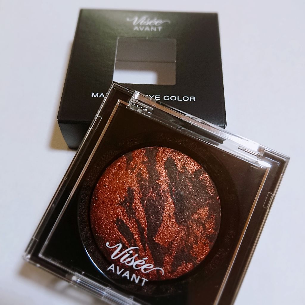 ヴィセ アヴァン マーブリング アイカラー/Visée/単色アイシャドウを使ったクチコミ（2枚目）