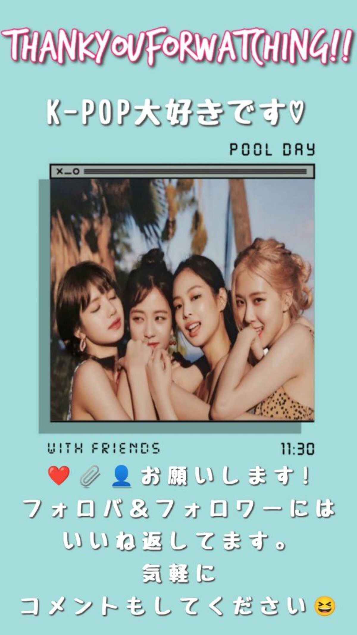 미 용 뉴 수 ミヨンニュス @フォロバ on LIPS 「7月3日に縮毛矯正してきました。矯正をかけたあとはしっかり乾か..」(7枚目)