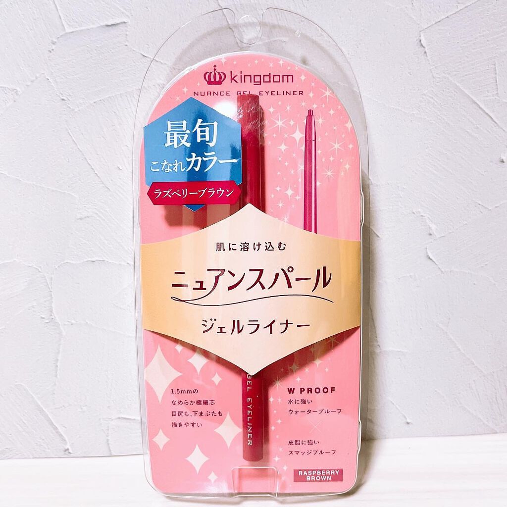 ニュアンスジェルアイライナーWP ラズベリーブラウン/キングダム/ジェルアイライナーを使ったクチコミ（1枚目）