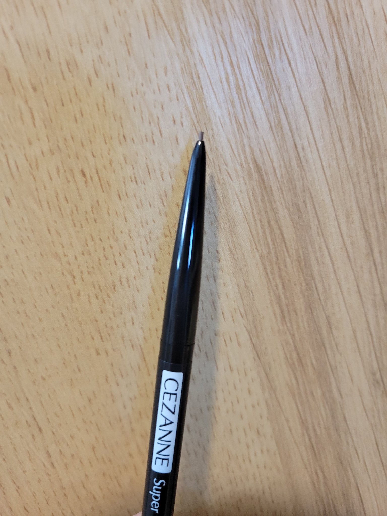 超細芯アイブロウ/CEZANNE/アイブロウペンシルを使ったクチコミ（2枚目）