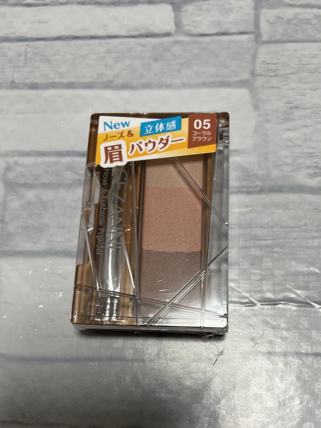 ジェルアイライナー/CEZANNE/ジェルアイライナーを使ったクチコミ（2枚目）