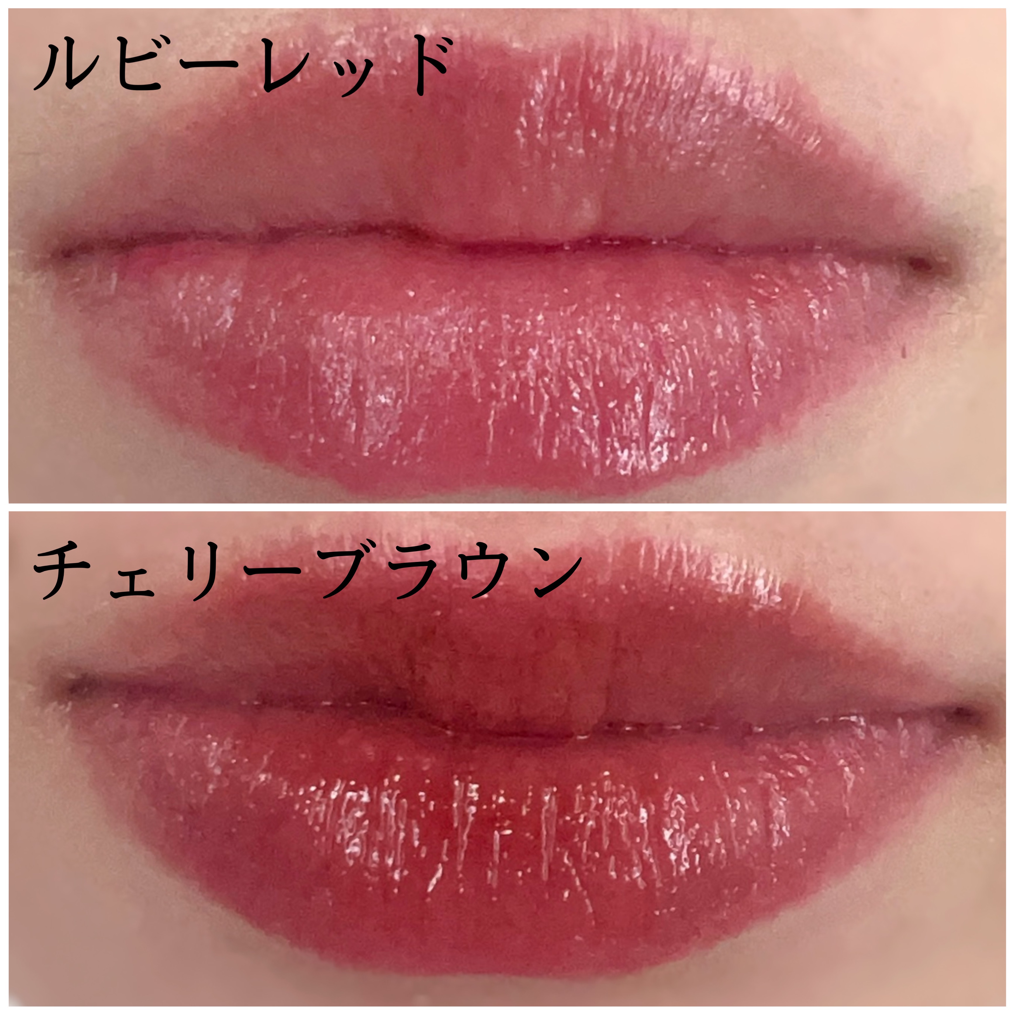 ニベア リッチケア＆カラーリップ/ニベア/リップクリームを使ったクチコミ（2枚目）