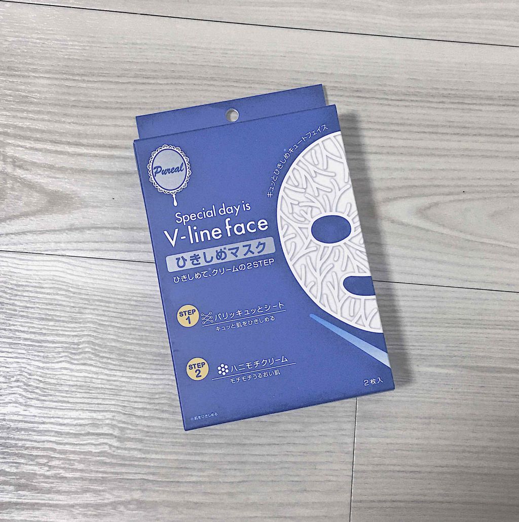 Vライン ひきしめマスク/ピュレア/シートマスク・パックを使ったクチコミ(1枚目)