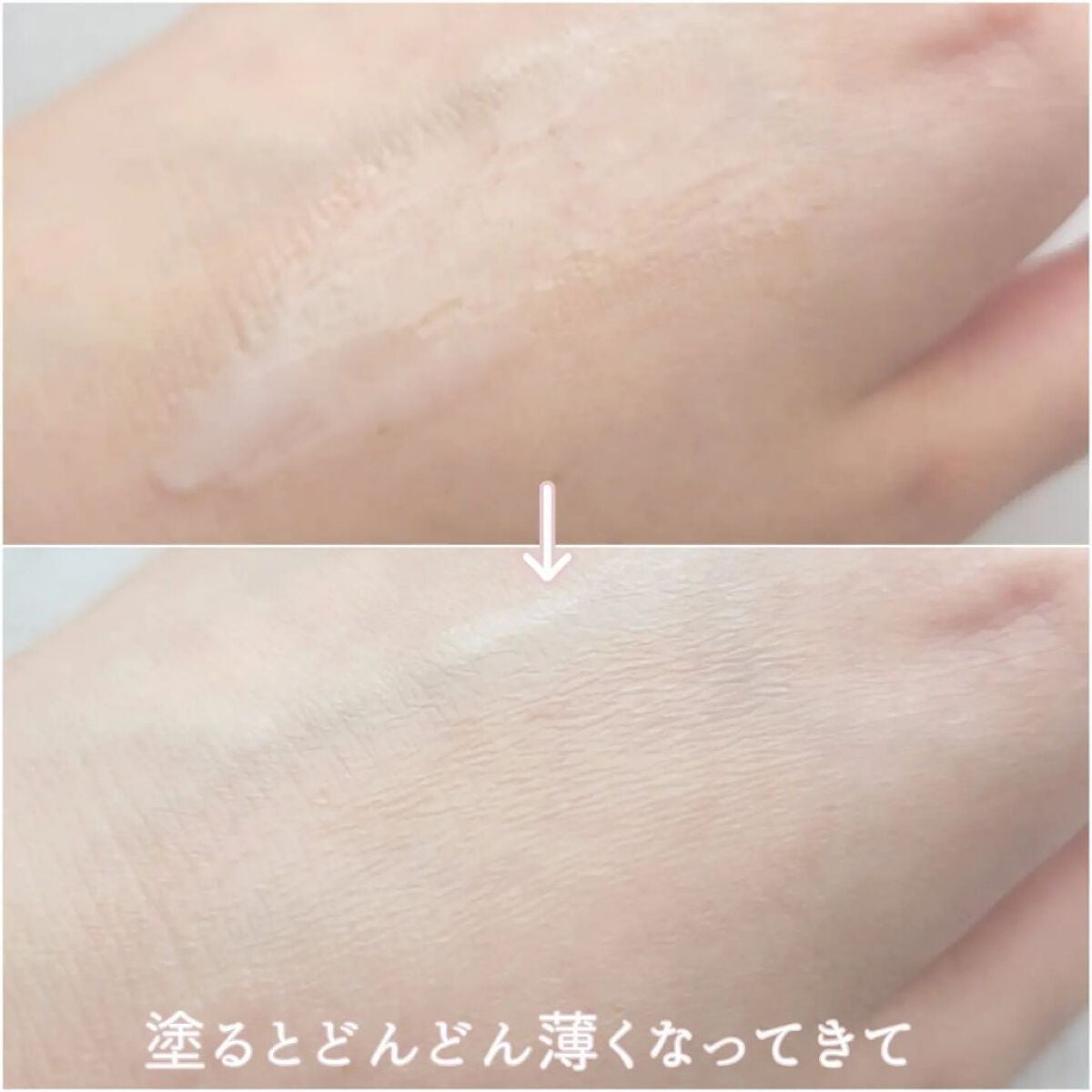 T1 スキンブースター コラーゲンマスク/NOWATER/シートマスク・パックを使ったクチコミ(4枚目)