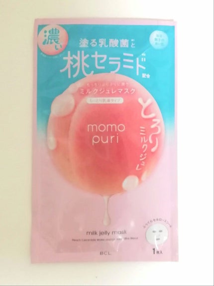 潤い濃密ミルクジュレマスク/ももぷり/シートマスク・パックを使ったクチコミ(1枚目)