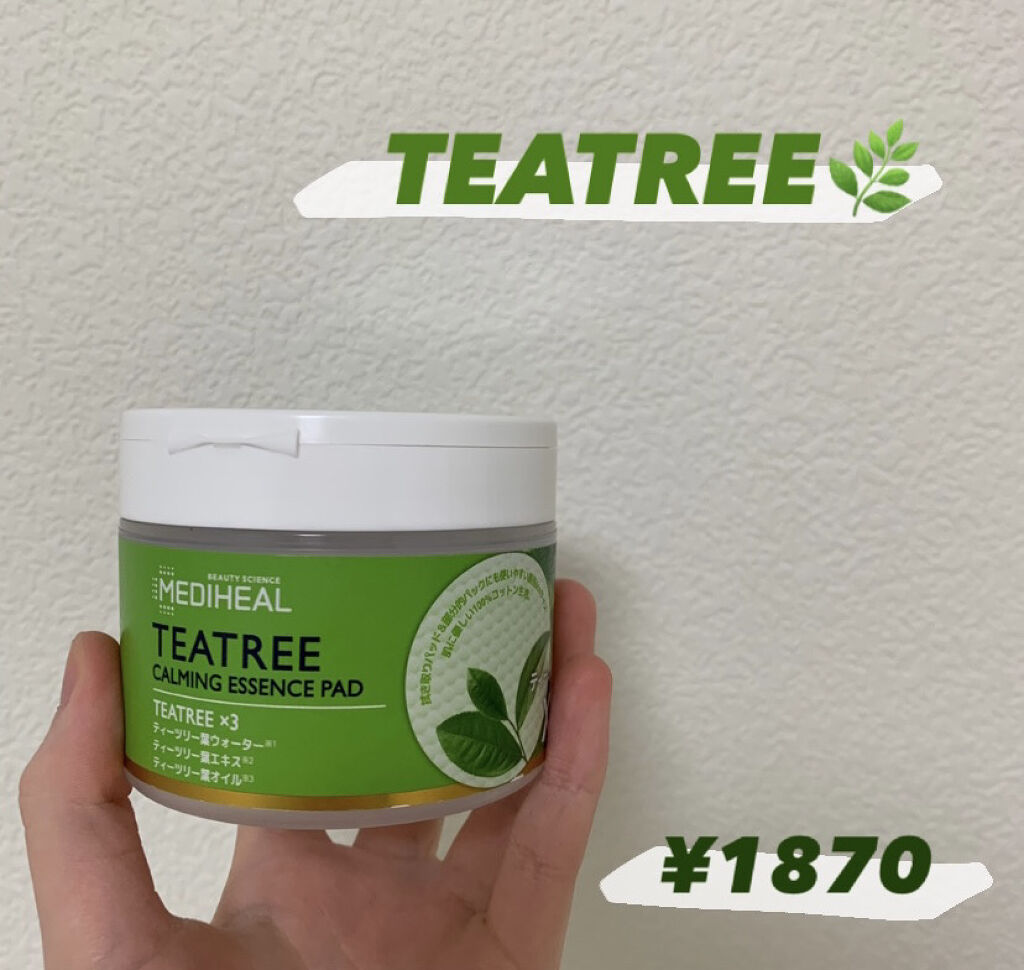 ティーツリーカーミングエッセンスパッド/MEDIHEAL/トナーパッドを使ったクチコミ（1枚目）