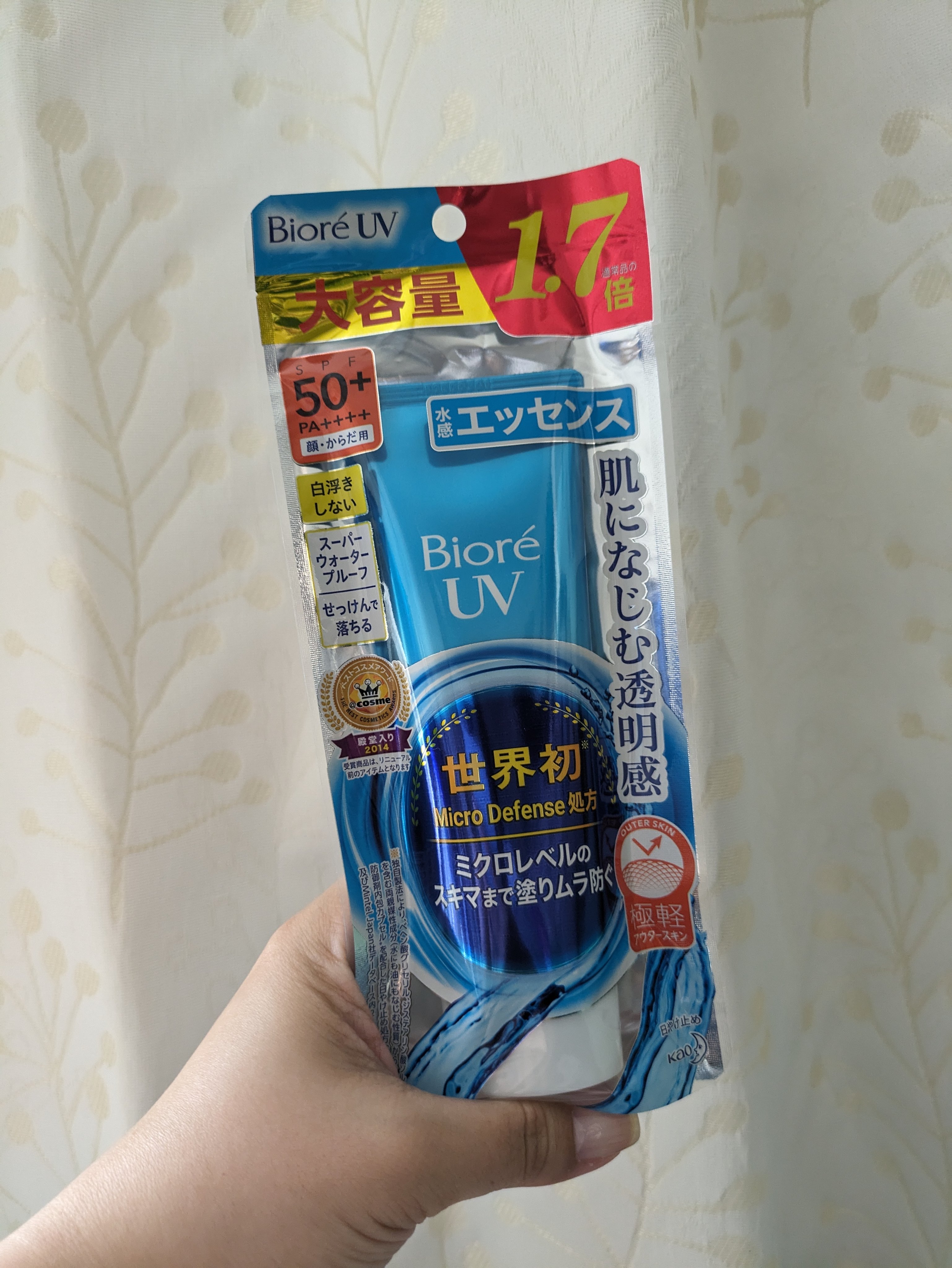 ビオレUV アクアリッチ ウォータリーエッセンス/ビオレ/日焼け止めローションを使ったクチコミ（1枚目）