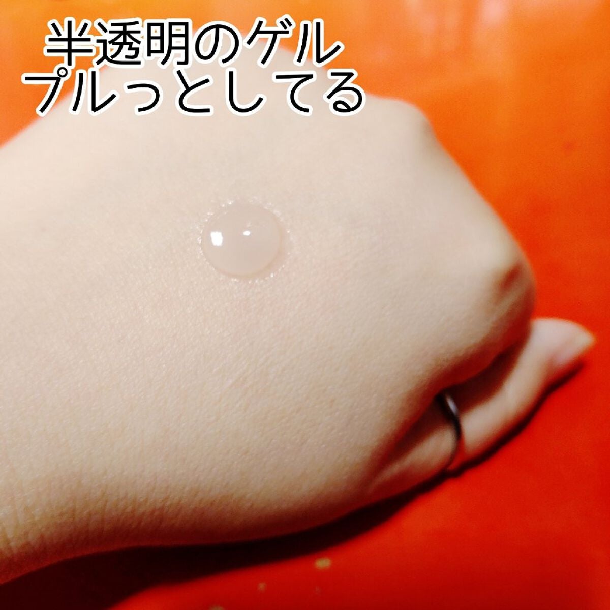 ã¡ãã£ãã©ã¹ã²ã«/ã¡ãã£ãã©ã¹/ãªãŒã«ã€ã³ã¯ã³åç²§åã䜿ã£ãã¯ãã³ãïŒ7æç®ïŒ