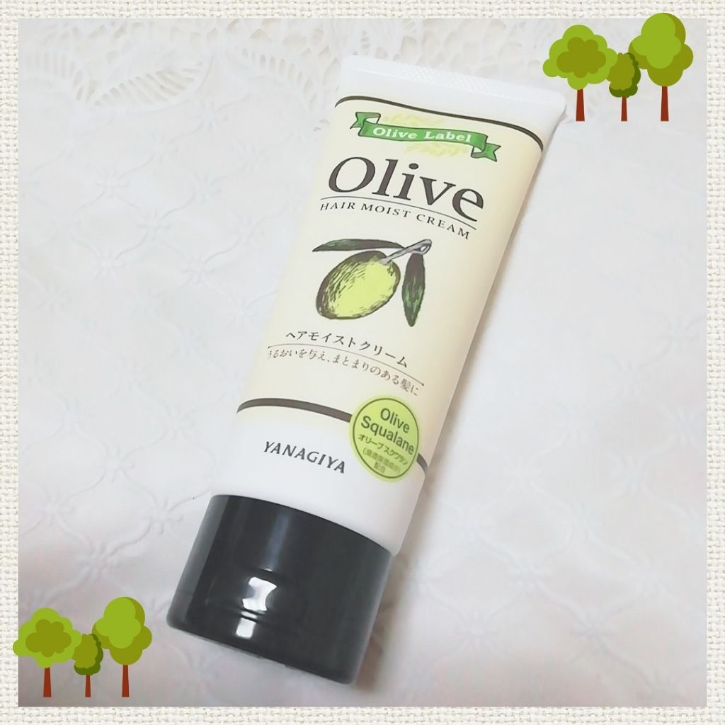 ヘアモイストクリーム/オリーブレーベル/アウトバストリートメントを使ったクチコミ(1枚目)