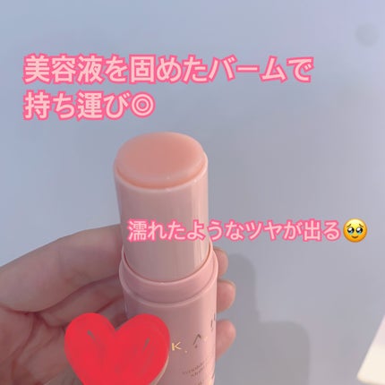 WRバウンス マルチバーム/KAHI/フェイスバームを使ったクチコミ(2枚目)