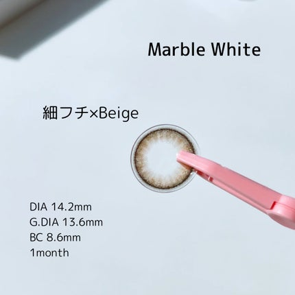 ★AMITY★ on LIPS 「MOWLとろけるうるコン🩷1month全4色*マーブルホワイト..」(5枚目)