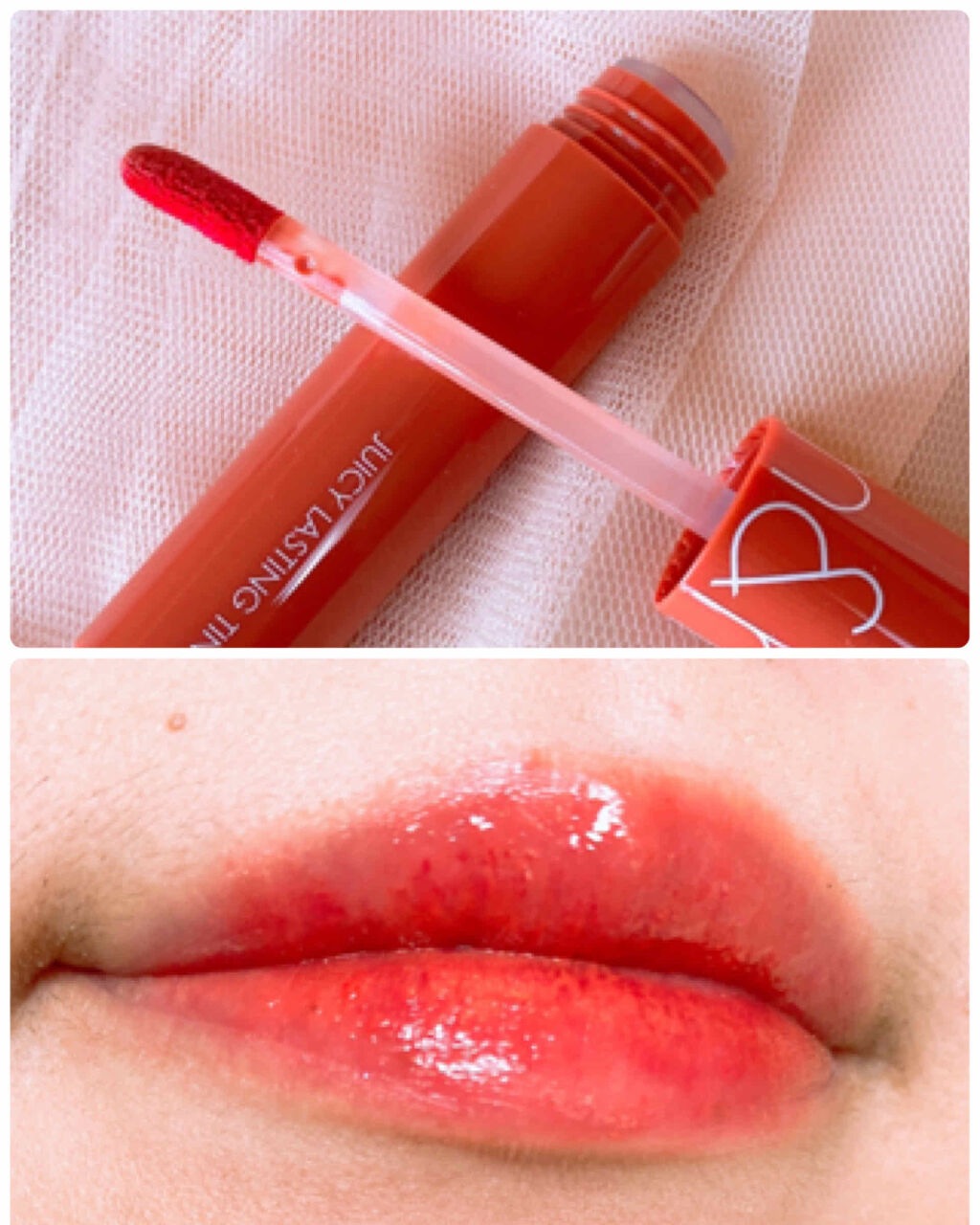 ジューシーラスティングティント/rom&nd/リップティントを使ったクチコミ（3枚目）