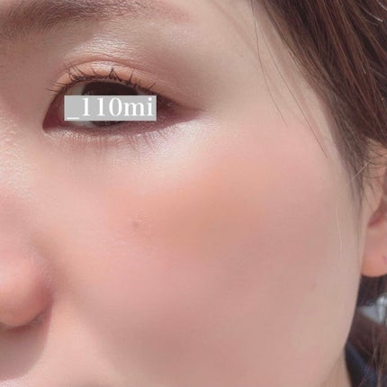 THREE シマリング グロー デュオ/THREE/クリームハイライトを使ったクチコミ(6枚目)