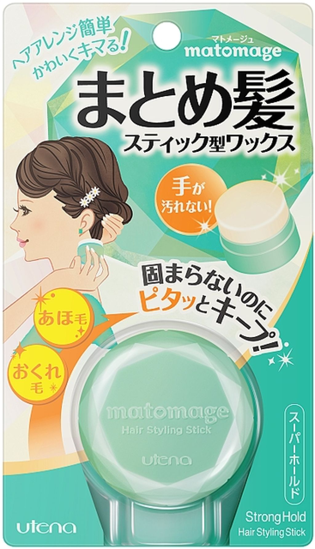 まとめ髪スティック スーパーホールド マトメージュの口コミ ホールド力 キープ力は最高です 私の髪質は By りんご Lips