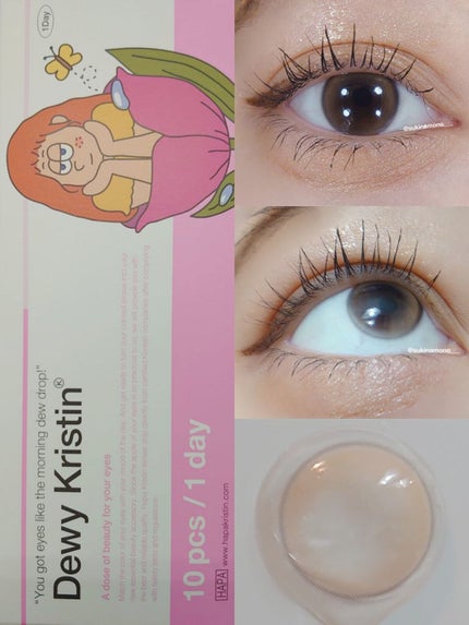 Dewy Kristin/Hapa kristin/カラーコンタクトレンズを使ったクチコミ(2枚目)