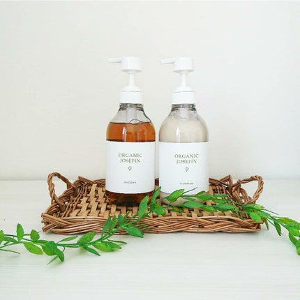 オーガニックジョセフィン シャンプー/トリートメント/ORGANIC JOSEFIN/市販シャンプーを使ったクチコミ(1枚目)