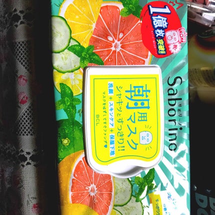 目ざまシート 爽やか果実のすっきりタイプ/サボリーノ/シートマスク・パックを使ったクチコミ(1枚目)